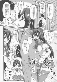 Teitoku-senyou Kousaku Kanmusu hentai