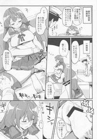 Teitoku-senyou Kousaku Kanmusu hentai