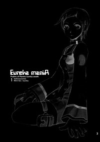 Eureka maniA 1 hentai