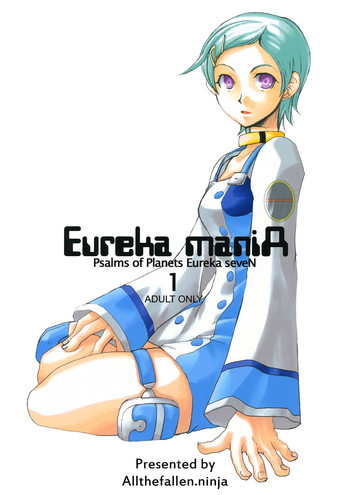 Eureka maniA 1 hentai