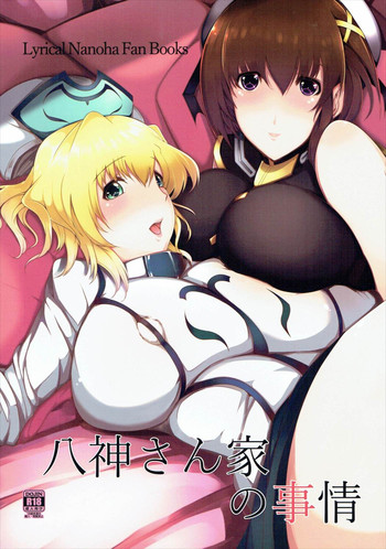 Yagamichi no Jijou hentai