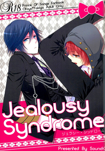 Jealousy Syndrome hentai