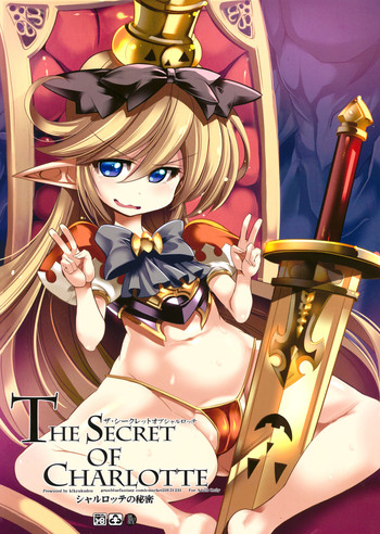 The secret of Charlotte + Paper hentai