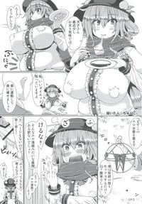 Touhou Oniku Goudou Ni hentai