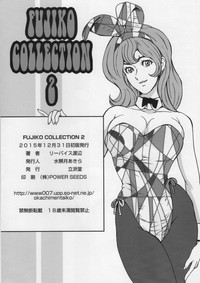 Fujiko Collection 2 hentai