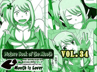 Okuchi no Ehon Vol. 36 Sweethole| Picture Book of the Mouth Vol. 36 SweetholeMouth is Lover hentai