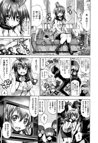 Kanojo wa Manatsu no Santa Claus Ch. 5-9 hentai