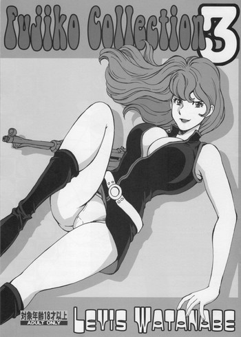 Fujiko Collection 3 hentai