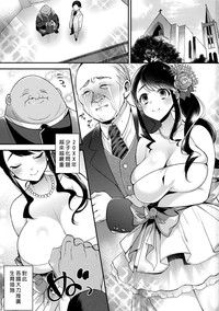 Harenchi Mariage hentai