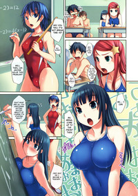 Swimsuit World hentai