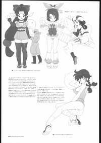 HeroinesFesta Vol.01 hentai