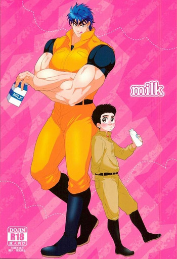 milk hentai