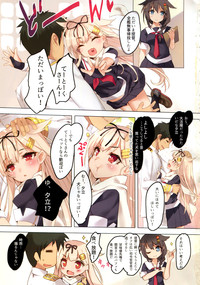 Yuudachi wa Teitoku-san ga Daisukippoi! hentai