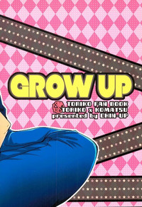 GROW UP hentai