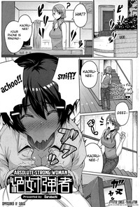 Zettai Kyousha Ch. 0-4 hentai