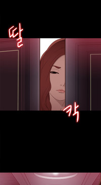 The Girl Next Door Ch.1-35 hentai