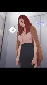 The Girl Next Door Ch.1-35 hentai