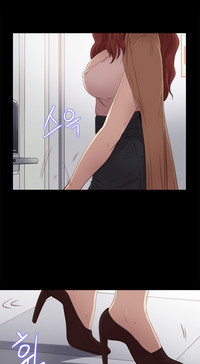 The Girl Next Door Ch.1-35 hentai