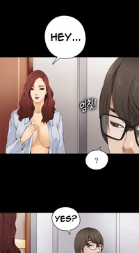 The Girl Next Door Ch.1-35 hentai