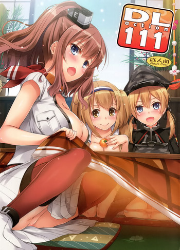 D.L. action 111 hentai