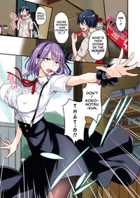 Dagashi Kashi no Erohon Full Color hentai