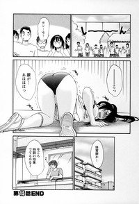 Tonari no Tonari no Onee-san 2 hentai