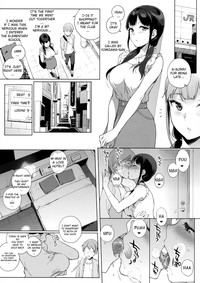 Succubus Stayed Life 5 hentai