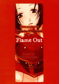 Flame Out hentai