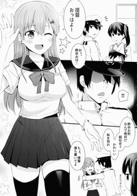 Sailor Fuku o Kiteiru Suzuya ni Nani o Shitai? hentai