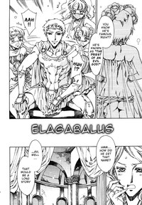 Elagabalus hentai