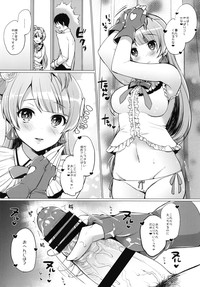 Kotori to Icha Love Ecchi hentai