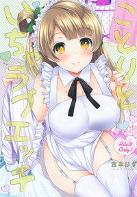 Kotori to Icha Love Ecchi hentai