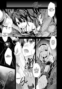 Victim Girls 16 Children of the Bottom hentai