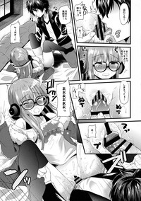 Futaba-chan prpr hentai