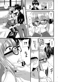 Futaba-chan prpr hentai