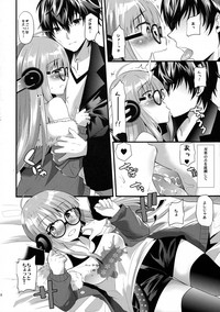 Futaba-chan prpr hentai