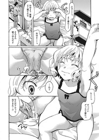 LQVol. 12 hentai