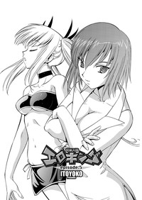 WEB Bazooka Vol.30 hentai