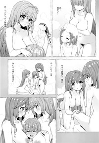 INDEX GIRLS 09 MIO Ni Futanari Seitokaichou Roshutsu Chijoku Choukyou hentai