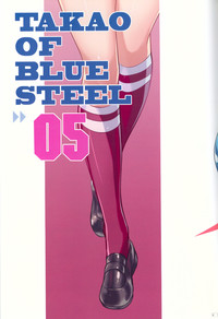 TAKAO OF BLUE STEEL 05 hentai