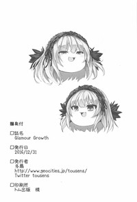 Glamour Growth hentai