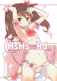 HsHs Sasete yo RJ-chan! hentai