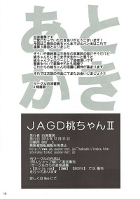 JAGD Momo-chan II hentai
