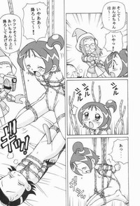 Ojamajo Doremi hentai