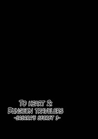 Dungeon TravelersSasara's Secret 3 hentai