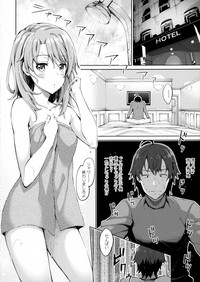 IROHA STORY 01 hentai