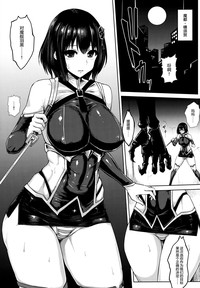 Taimakan Haguro hentai