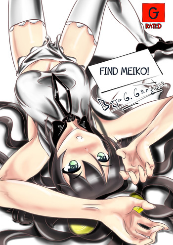 Find Meiko! hentai
