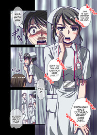 Inmitsu no Amai Tsubo ~ Jun Kangoshi Yukie: 19-sai | The Pot of Lewd Nectar: Assistant Nurse Yukie 19 Years Old hentai