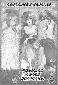 Hime Ken Ryouran | Princess Sword Profusion hentai